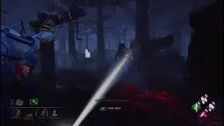oof*