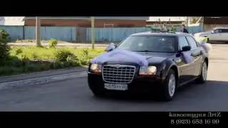 Свадебный клип Алексей и Ксения