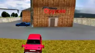 КРИМИНАЛЬНАЯ РОССИЯ 3Д БОРИС 