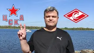 КХЛ / БАРЫС - АДМИРАЛ / ЦСКА - СПАРТАК и др. / ПРОГНОЗЫ НА ХОККЕЙ 16.09.2023