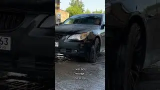 #bmw #e60