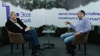 Էքսպերտների ակումբ։ Արթուր Համբարձումյան` բոլոր քաղաքական գործիչները պետք է ներողություն խնդրեն։