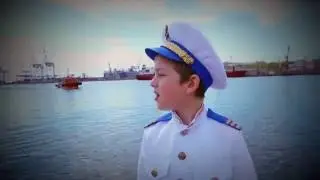 Марк Моргунов. Ты слышишь,море?