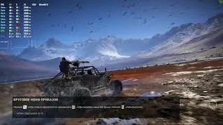 I7 3770+GTX1080 Tom Clancy's Ghost Recon Wildlands