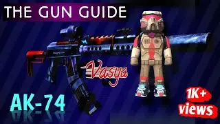 CUSTOM TEST OF THE DEADLIEST COMBO (VASYA + AK-74) #kuboom