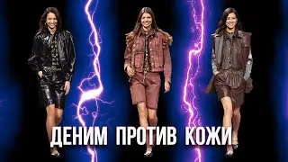 Chanel Shorts Suit | Stylist Online ViktoriProject