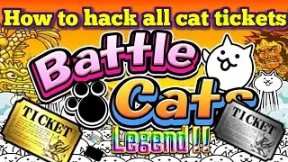 [v13.5] How to hack Normal, Rare, Lucky, Platinum and Legend Tickets in The Battle Cats using Termux