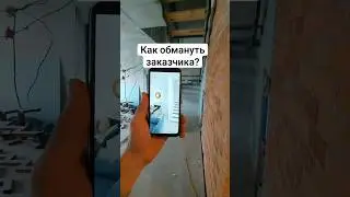 Ремонт квартир на Чёрном море, мы так не делаем⛔️ #ремонтквартир