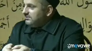 Обращение ЗурПУКАНова к суфистам(1)