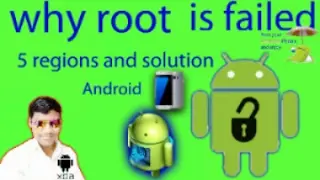 Rooting times some problems and it's solution