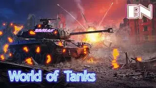 WOT стрим \ Рандом \ общение \ горение