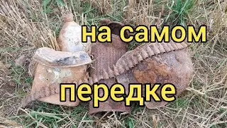 коп по войне (находки на передовой)