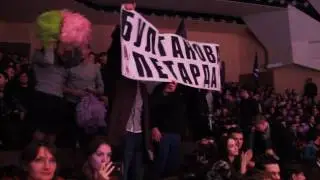 Лучшие группы поддержки на конкурсе МИСС ХАИ 2017