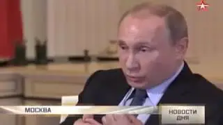 Путин про скандал с арестами в ФИФА