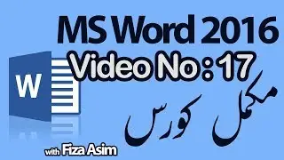 How to Design Table in MS Word Urdu Tutorial with Fiza Asim