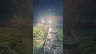 Полив