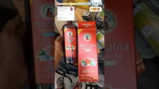 Navratna Ayurvedic Cool Hair Oil 🥵