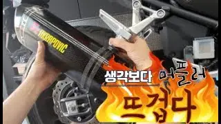 혼다 #CBR500R 아크라포빅 머플러 작업