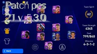 Patch 21 UEFA champions league v. 5.3.0 mediafire باتش بيس 21 🔥🔥🔥