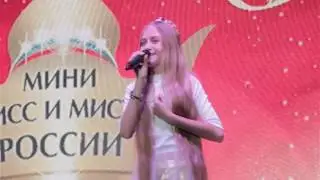 Софья Фисенко - 