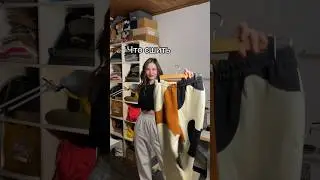 Что сшить из обрезков 