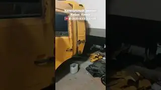 обновили кабину Камаз 4308 