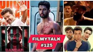 Filmy Talks 
