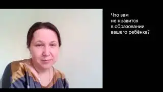 Интервью с Марией Ушановой, мамой двух детей, открывшей по франшизе школу программирования