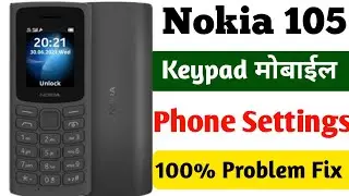 Nokia 105 Phone Settings | Nokia keypad phone settings | Nokia Settings | Nokia phone settings