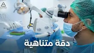 Zumax OMS 2380 with Dr. Mohammed Mukdad From AFRODIT Dental Center in Erbil / Iraq