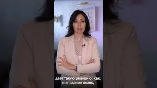 «Силикон, Может Уничтожить Вас»😱 #силиконоваягрудь