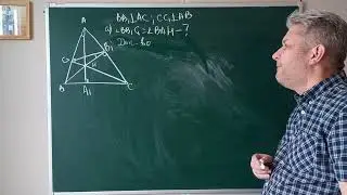 Как ортоцент экономит время?
