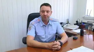 Обращение к жителям начальника ОМВД России по Северо-Енисейскому району Павлова Георгия Алексеевича