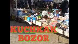 Кучкак Шанбе бозор .KUCHKAK SHANBE BOZOR
