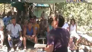 Церковь 