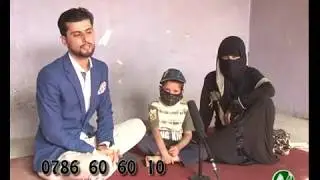 برنامه بینوایان تلویزیون نورین 97/03/03 Noorin tv