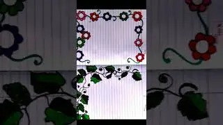 Trending borders #shorts #shortvideo #omkaracreations #borders #assignment