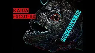 Катушка KAIDA. KAIDA HJC 01-80.