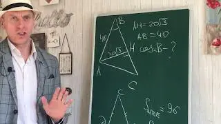 Три роковые задачи для родителей на удаленке