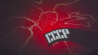 Проектор на купол Ф10м.