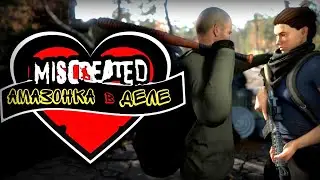 Miscreated - ОБЖИТАЯ ЗЕМЛЯ