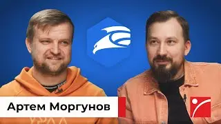 Секреты роста сервиса TargetHunter. Интервью с Артемом Моргуновым, сооснователем и CEO TargetHunter