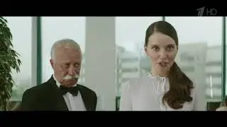 Реклама Ам ру Леонид Якубович