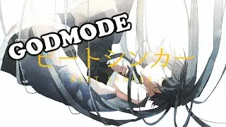 BEAT SYNCER DT GODMODE - osu!