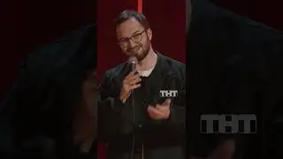 Ответственный хозяин 😅 