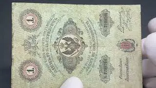 Królestwo Polskie, 1 rubel srebrem 1855 - PIĘKNY