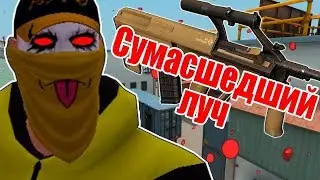 Играю зм + Стрим по Контре Сити. Играю с вами