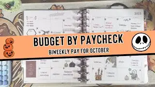 Biweekly Budget With Me | Cash Stuffing | Zero Based Budgeting | Hot Mess Express!