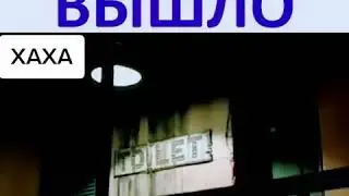 Засранец