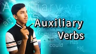 auxiliary verb-A to Z. মাত্র ১ মিনিটেই auxiliary verb এর A to Z ।